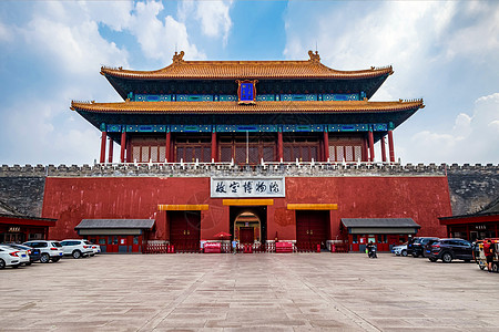 文章附图